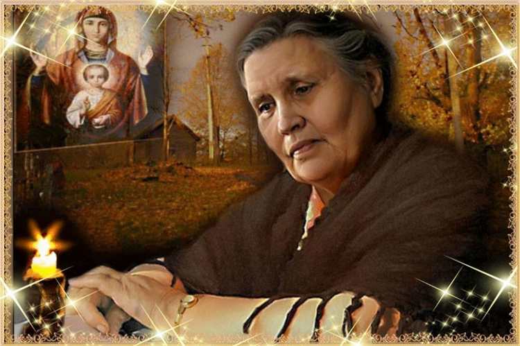 Увидели ныне живую старушку вдруг умершей