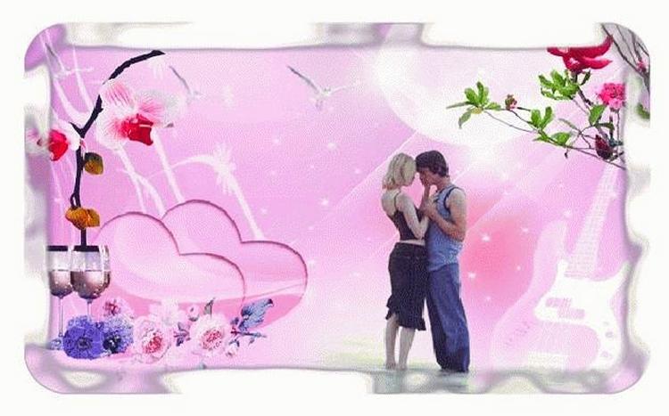 Видеть любимого